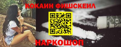 спиды Аша