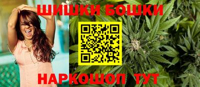 соль ск Белореченск