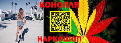 соль ск Белореченск