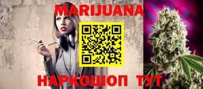 спиды Аша