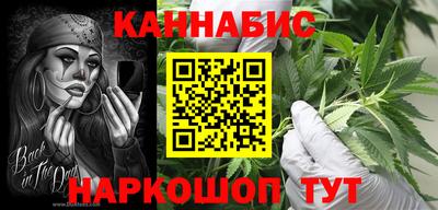 эйфоретик Ачхой-Мартан