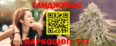 соль ск Баксан