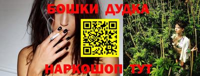 эйфоретик Ачхой-Мартан