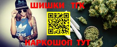 спиды Аша