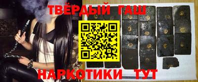 спиды Аша