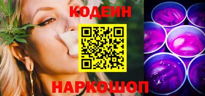 спиды Аша